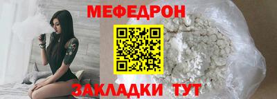 наркотики Ачхой-Мартан