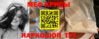 прущая мука Аша