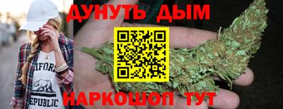 наркотики Ачхой-Мартан