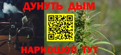 наркотики Ачхой-Мартан