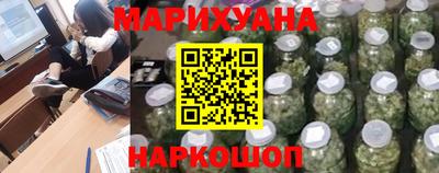 наркотики Ачхой-Мартан