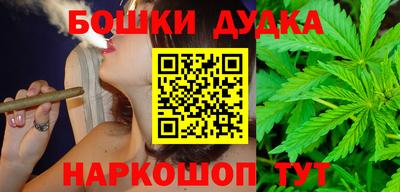 прущая мука Аша