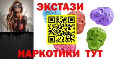 не бодяженный Анапа