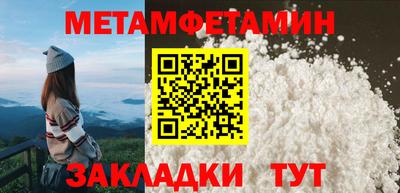 наркотики Ачхой-Мартан