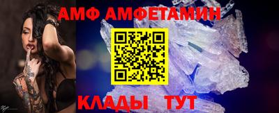 не бодяженный Анапа