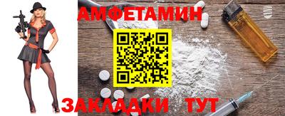 прущая мука Аша
