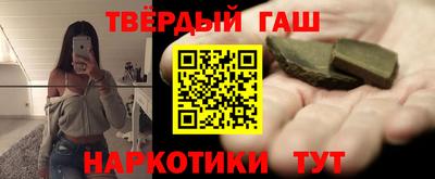 прущая мука Аша