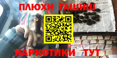 не бодяженный Анапа