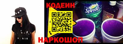 наркотики Ачхой-Мартан