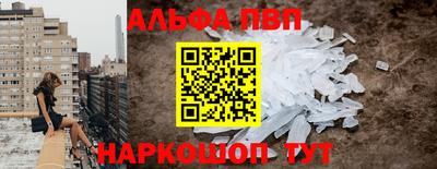 наркотики Ачхой-Мартан