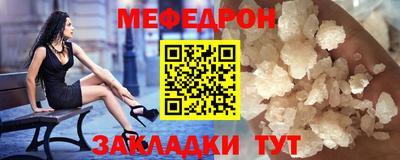 бошки Анжеро-Судженск